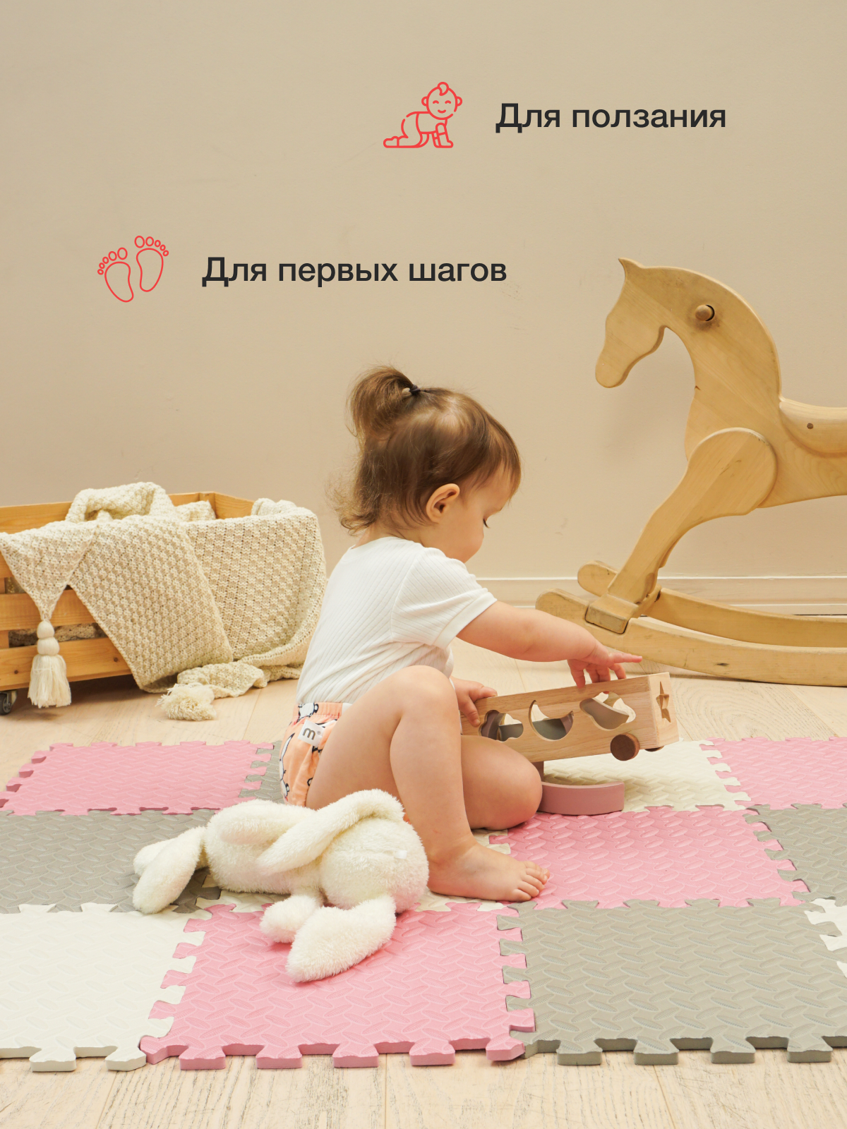 Коврик-пазл Mamagoods 12 деталей 84 x 111 см 1 шт. - фото 8