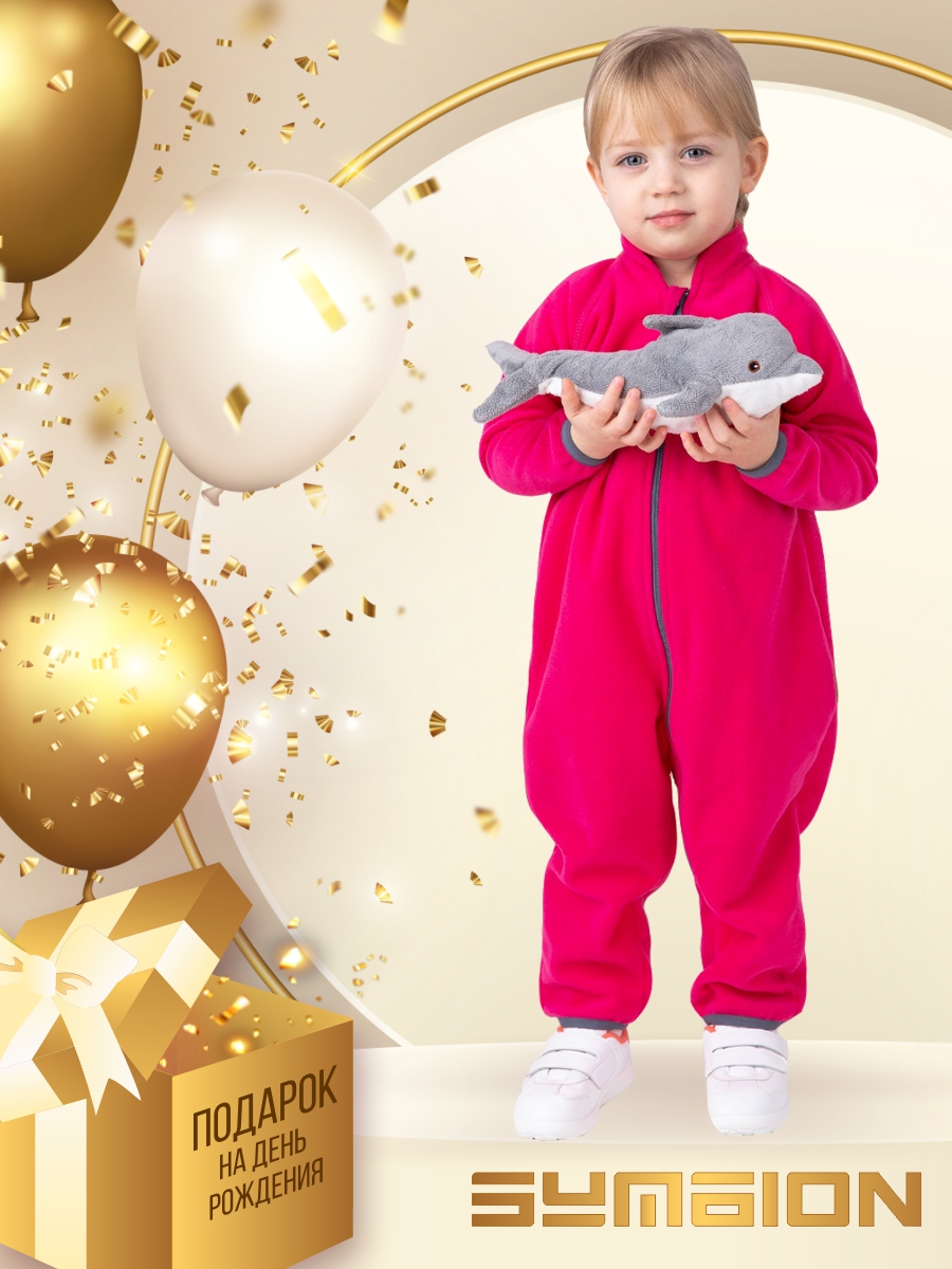 Комбинезон SYMBION KK_FUKS - фото 4