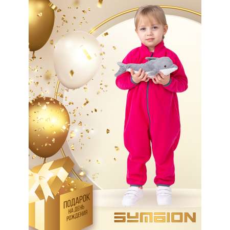 Комбинезон SYMBION