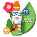 Вода с соком Агуша яблоко-вишня 300мл с 12месяцев