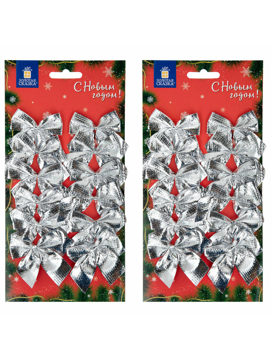 Елочные игрушки Золотая сказка новогоднее украшение набор 24 штуки Бантики - фото 3