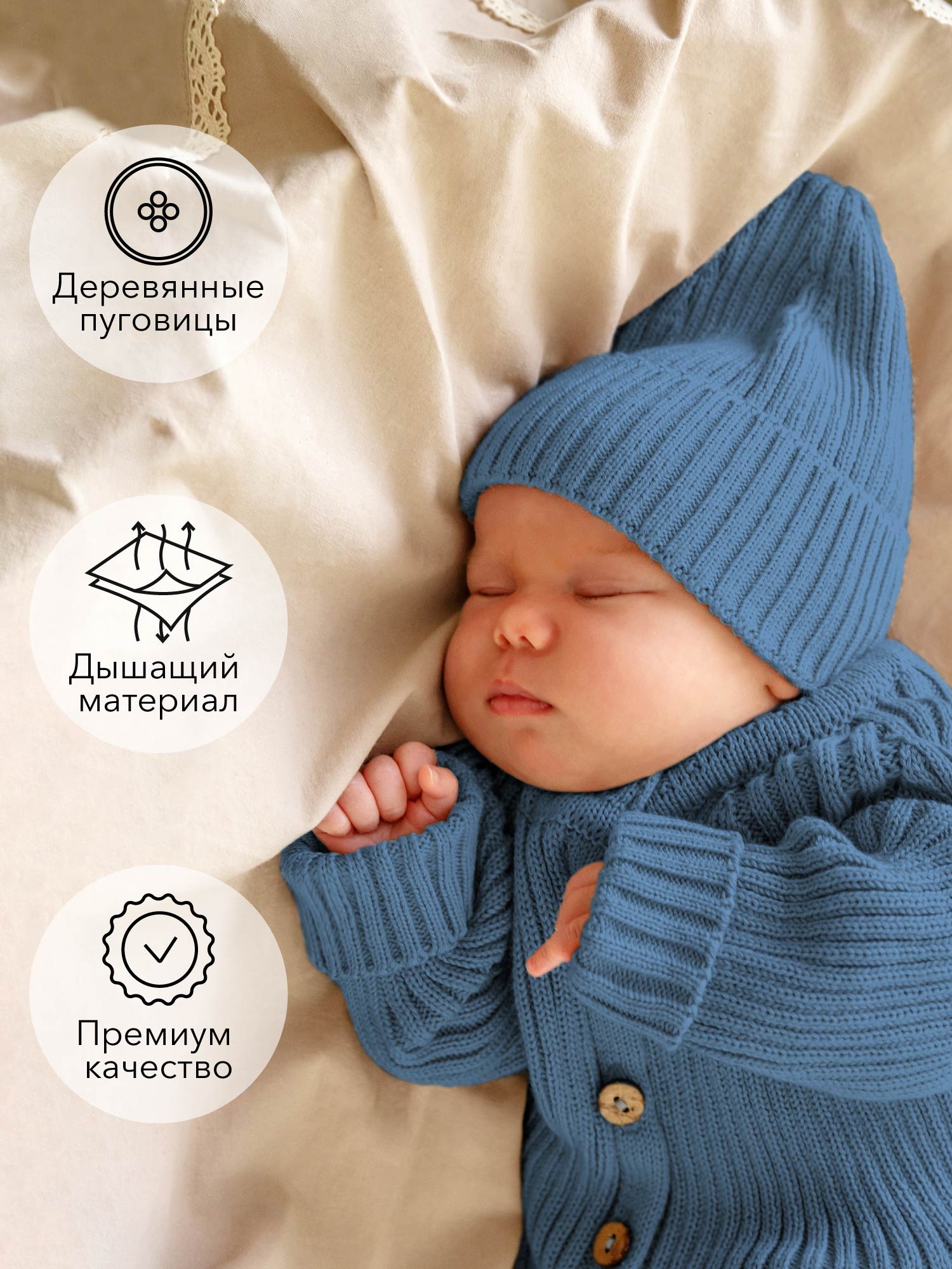 Комбинезон Amarobaby AB-OD22-PLT5/19 - фото 3