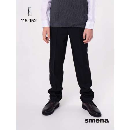 Брюки Smena