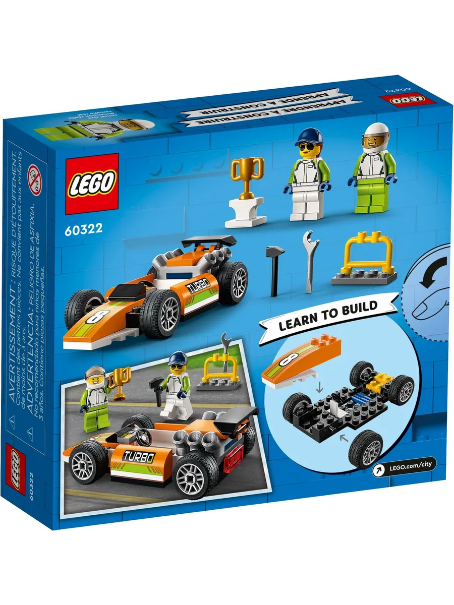 Конструктор LEGO City 46 дет. - фото 4