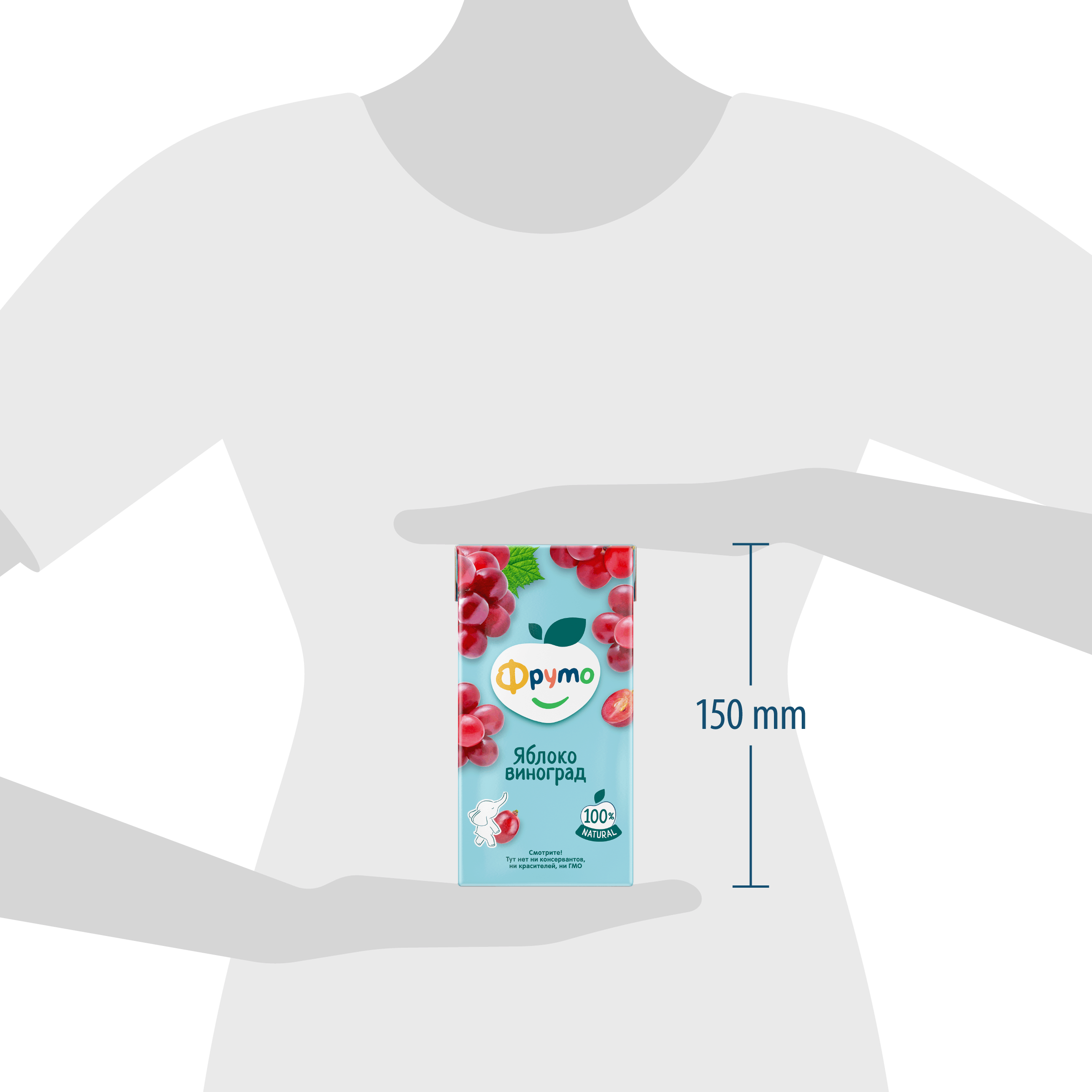 Нектар ФрутоНяня Яблоко-Виноград с 3 лет 0.5 л - фото 8