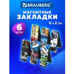 Магнитная закладка Brauberg 6 шт.