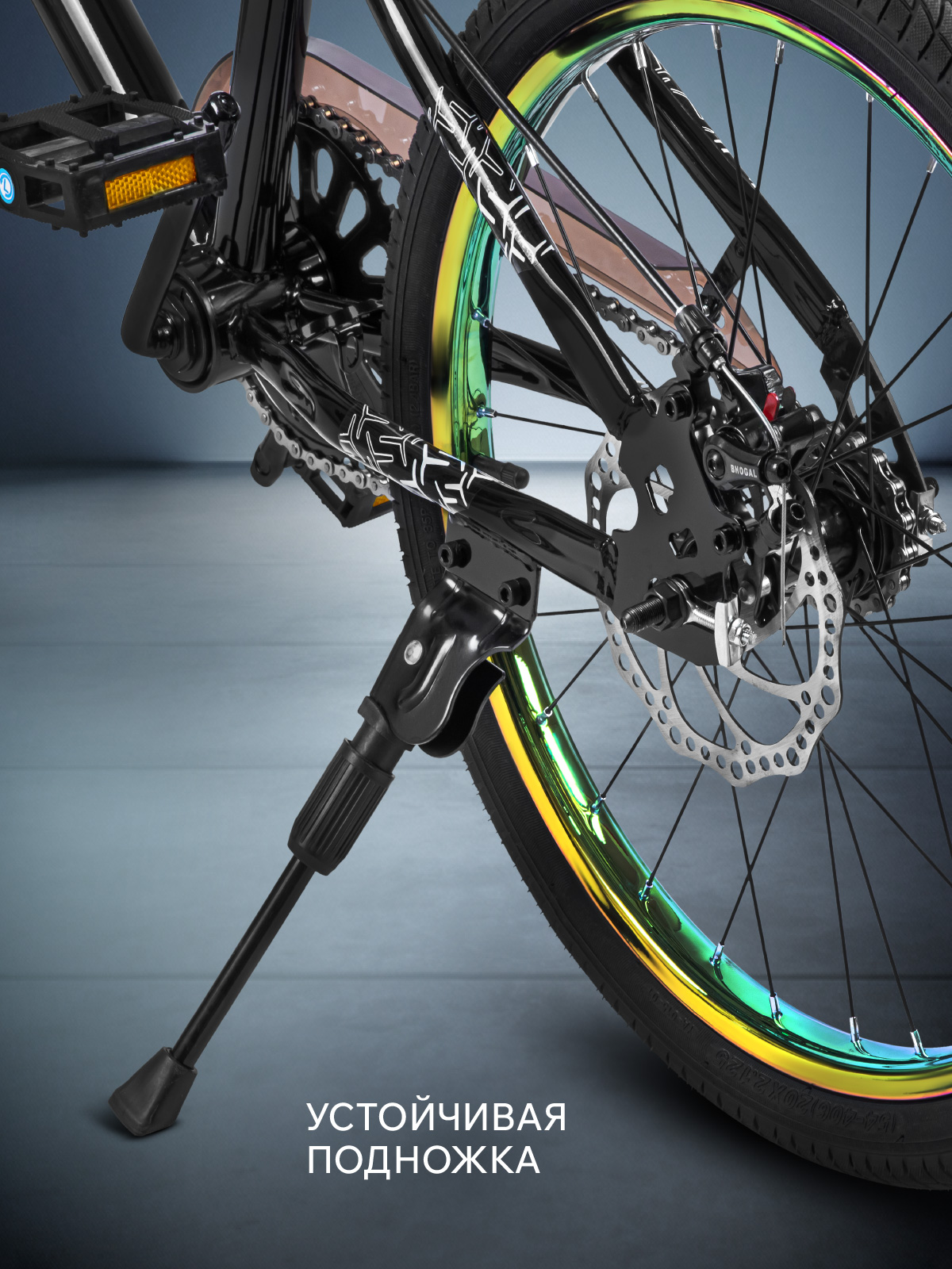 Двухколесный велосипед CITYRIDE 20 дюймов - фото 5