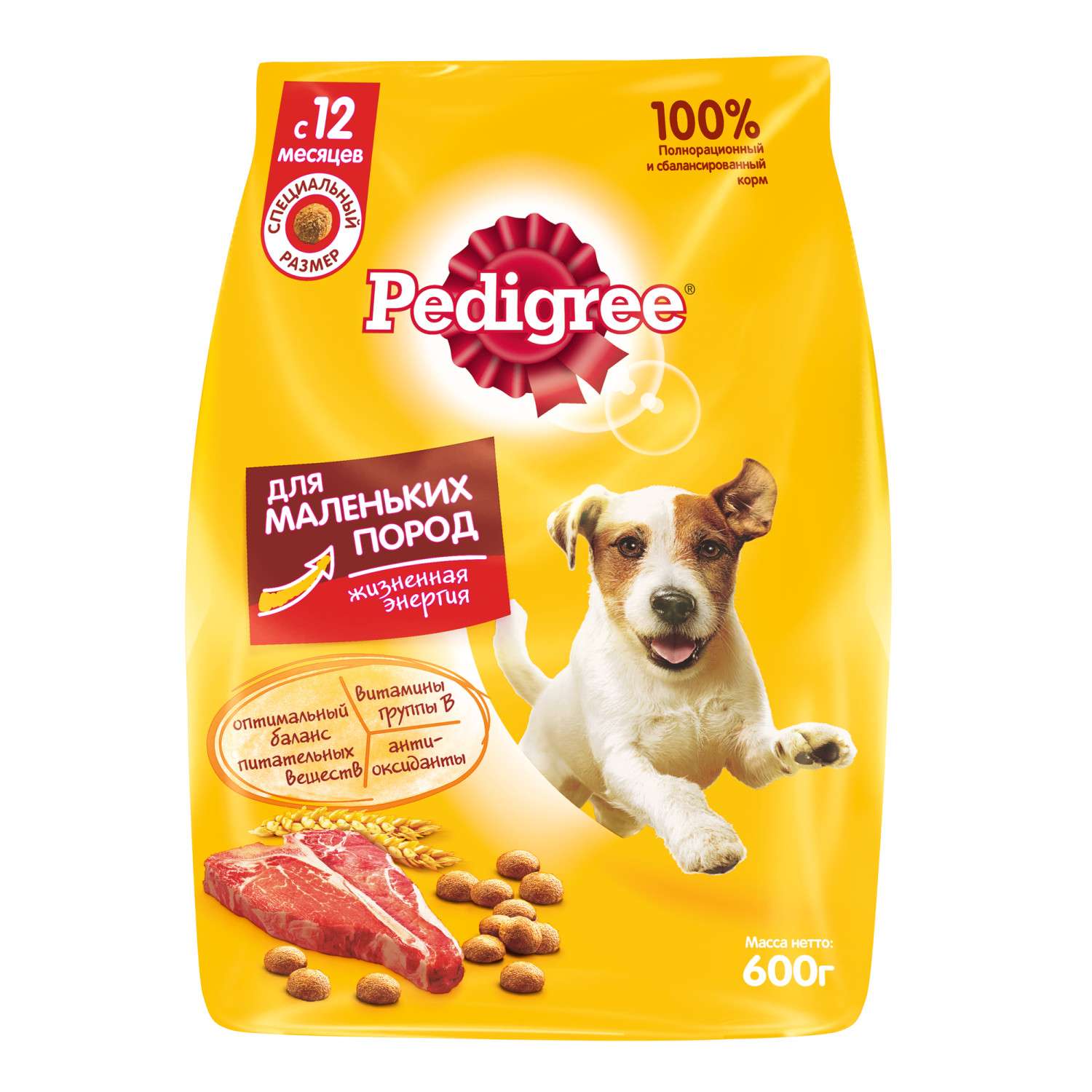 Корм для собак Pedigree для мелких пород с говядиной сухой 600г - фото 1
