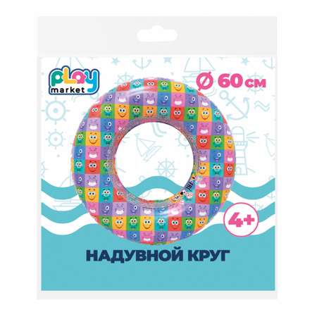 Круг надувной Феникс Презент для плавания для детей старше 4-х лет ПВХ 60см 94124