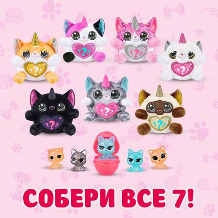 Фигурка Zuru Rainbocorns