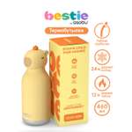 Термос для воды с трубочкой ASOBU Bestie Капибара 460 мл