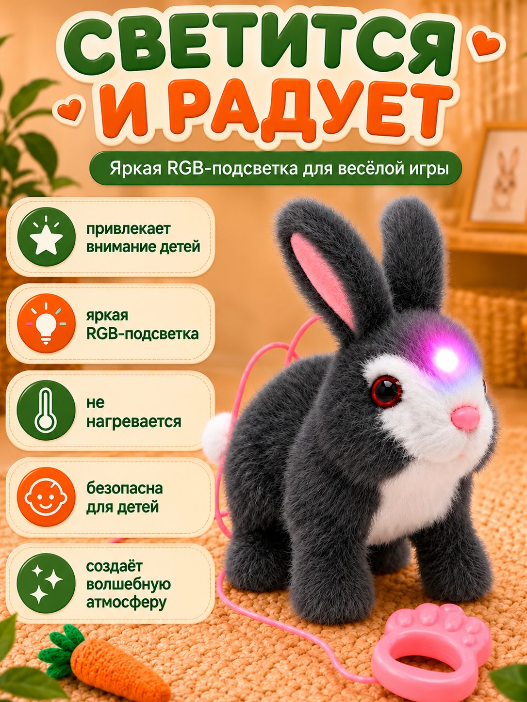 Мягкая игрушка FAVORITSTAR DESIGN Зайчик - фото 12