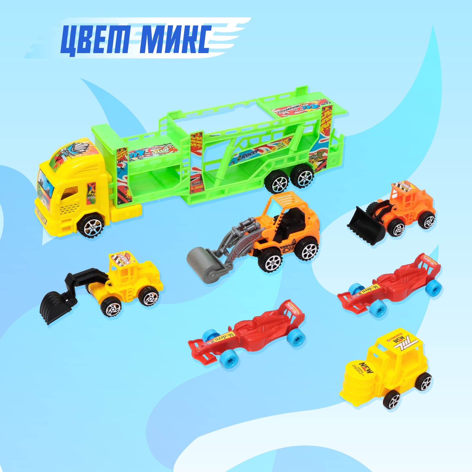 Грузовик Sima-Land 1553582 - фото 7