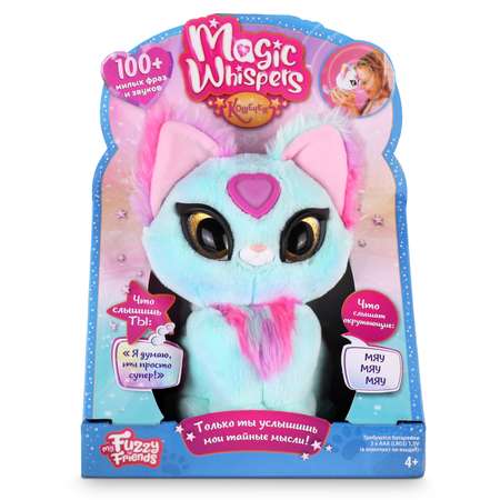 Интерактивная игрушка My Fuzzy Friends Волшебная кошечка Скай Magic whispers