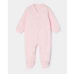 Моя Горошинка