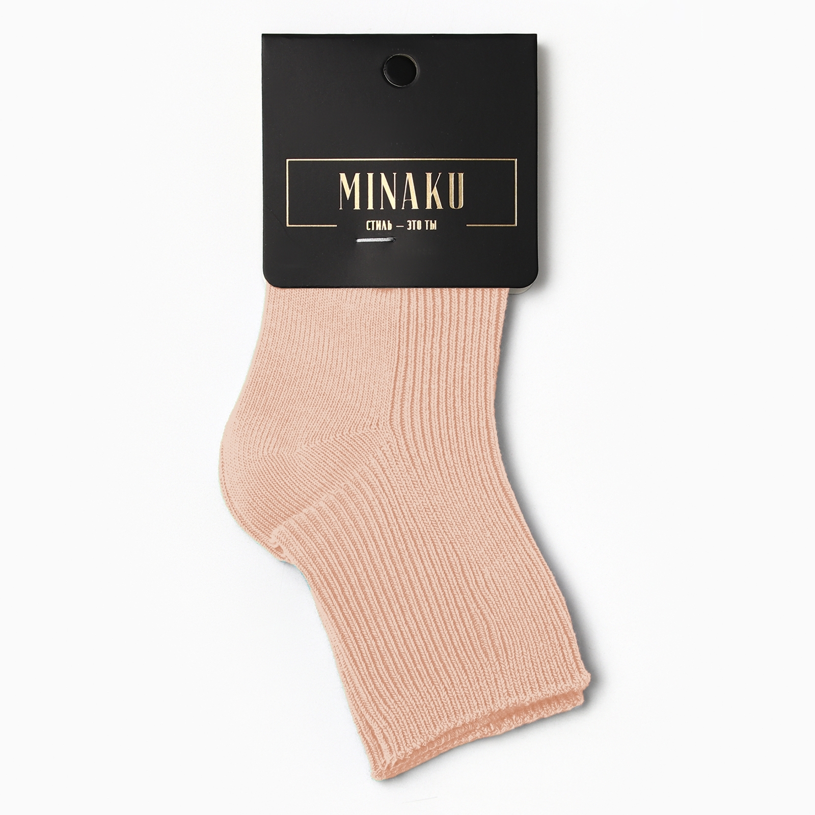 Носки Minaku 10526014 - фото 3