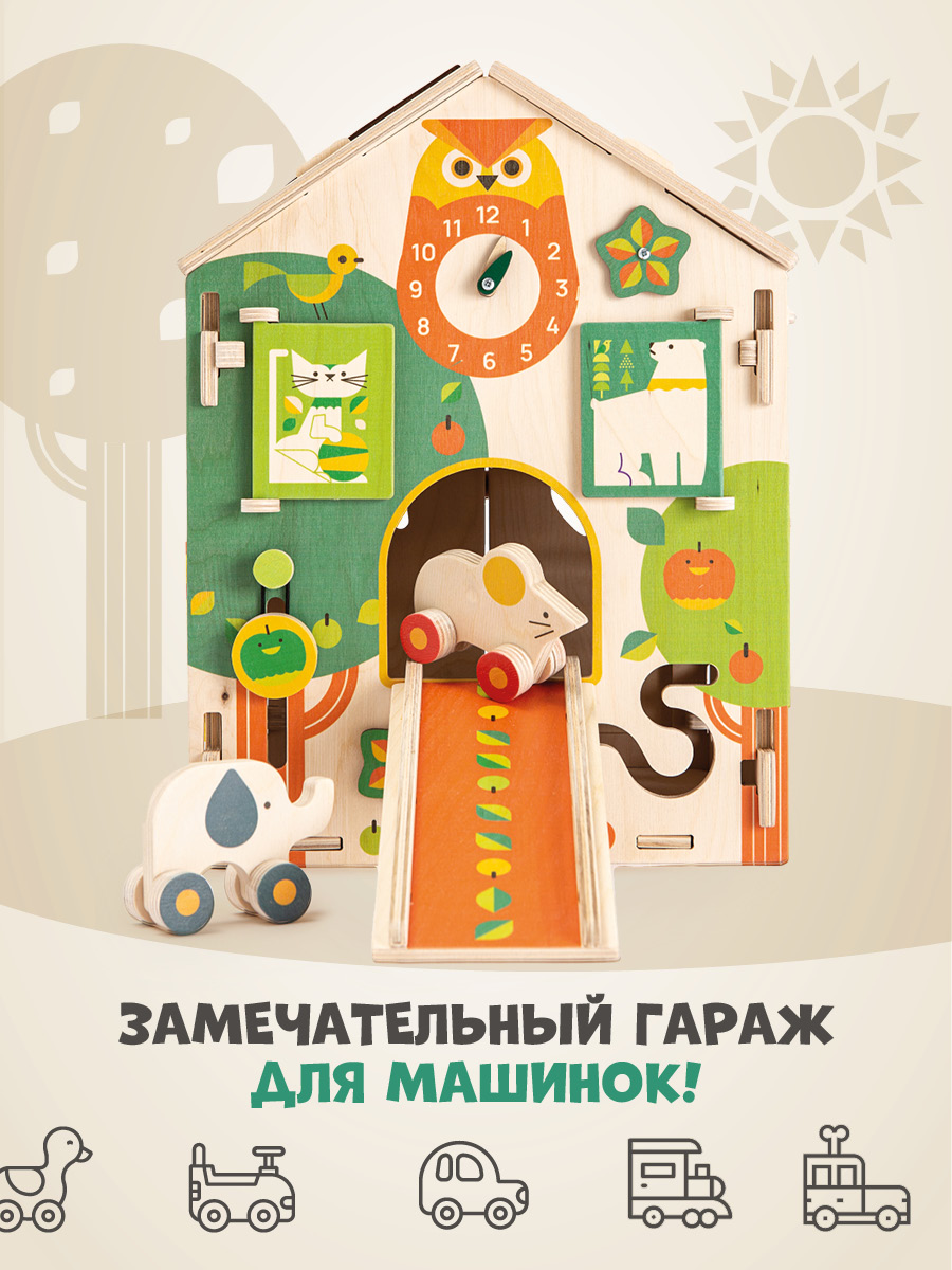 Игрушка Mag Wood бизиборд - фото 6