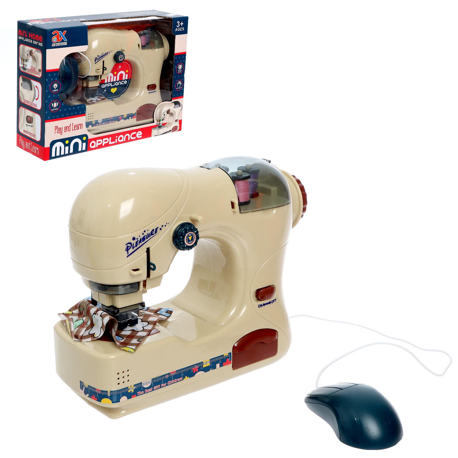 Игрушка Sima-Land швейная машина - фото 1