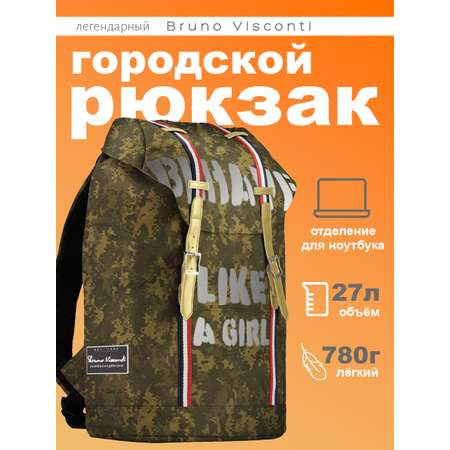 Рюкзак Bruno Visconti