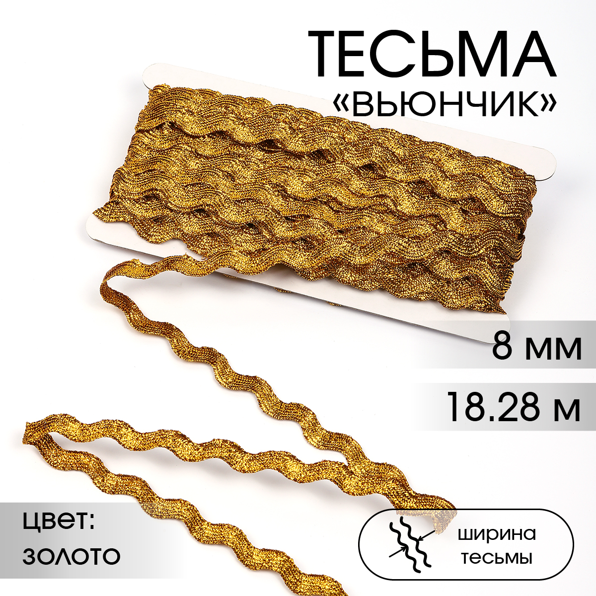 Набор для творчества TBY шитье - фото 1