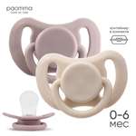 Пустышка Paomma силикон от 0 мес. 2 шт.