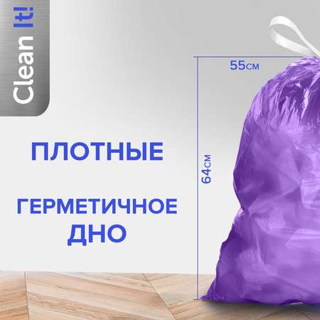 Мешки для мусора Lomberta пакеты для мусора 60 литров 60 шт 6 уп прочные с завязками в рулоне