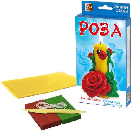 Пластилин Луч