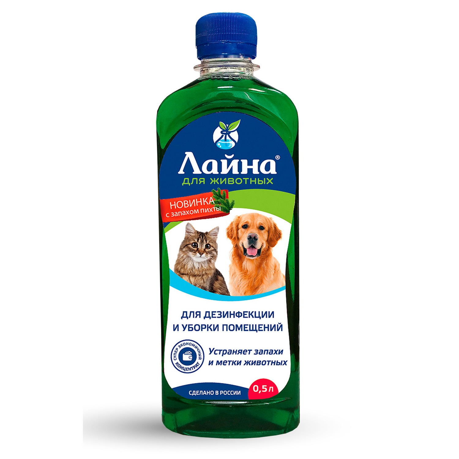 Средство для животных Лайна дезинфицирующее пихта 0.5л 0534 - фото 1