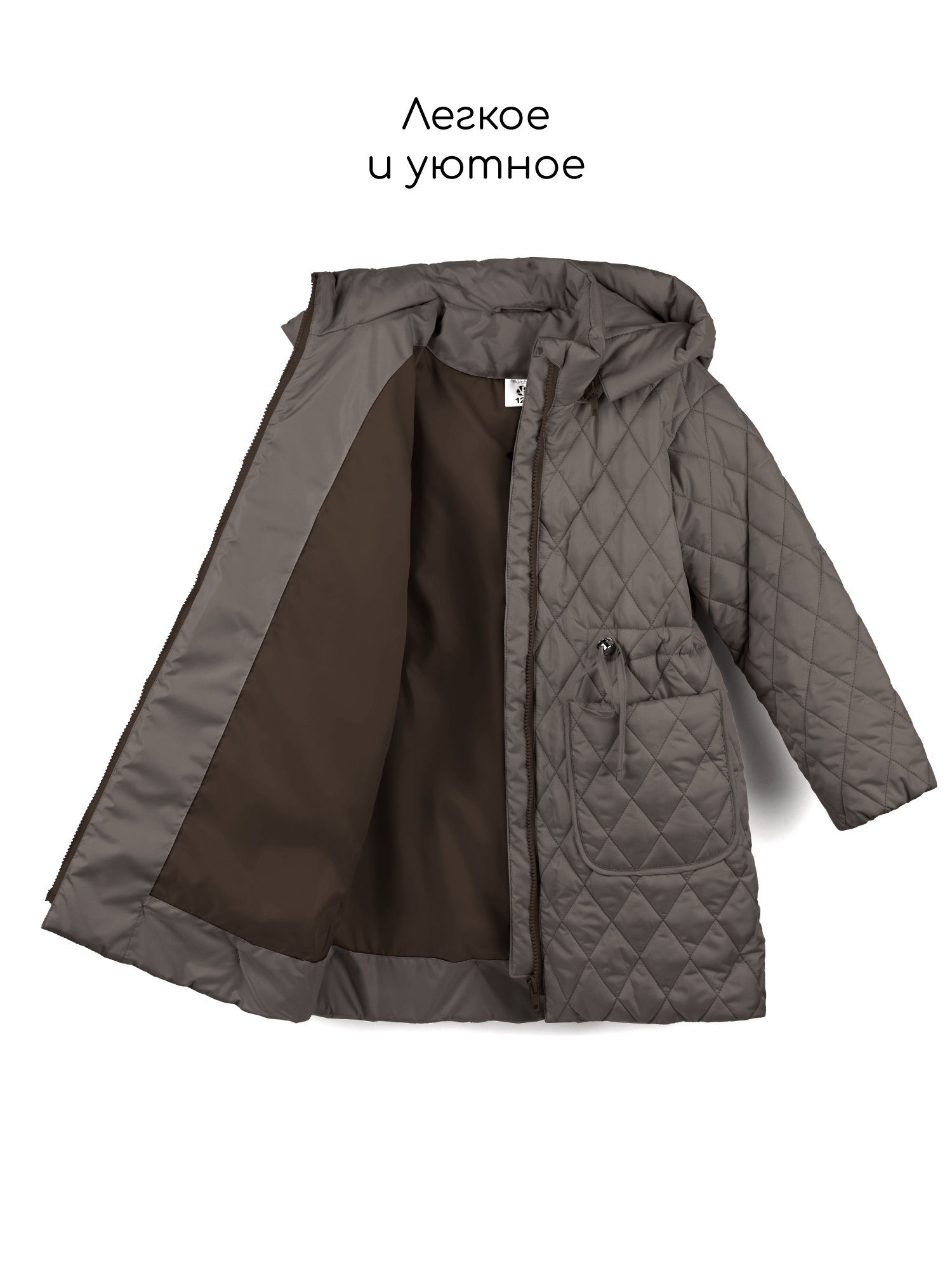 Пальто Amarobaby AB-OD26-PEARL29/58 - фото 17