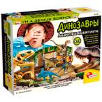Настольная игра LISCIANI Динозавры