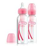 Бутылочка Dr Browns Anti-Colic 2 шт.