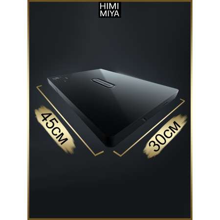 Краски гуашь HIMI MIYA 43 цв.