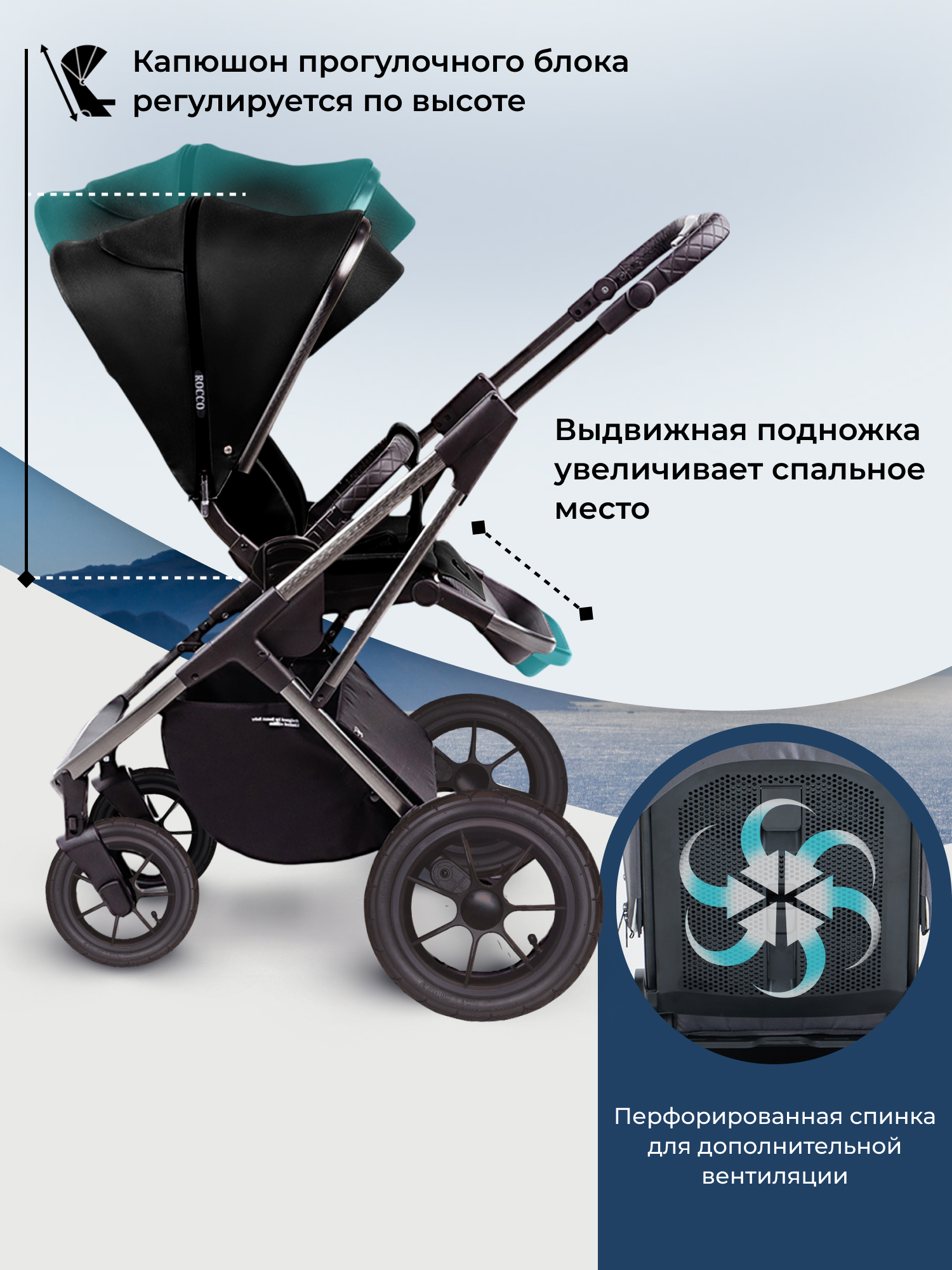 Коляска 2в1 Sweet Baby черный - фото 6