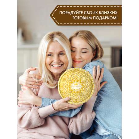 Печенье с пеканом и кленовым сиропом Сладкая сказка REGNUM Восточные узоры 400г