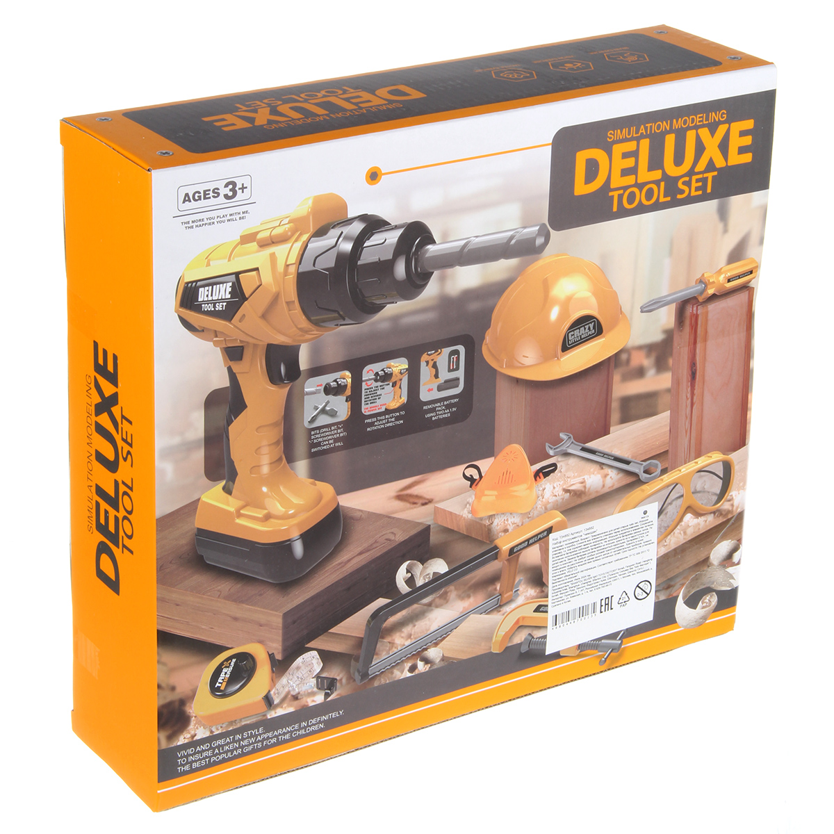 Игрушка Veld Co Чемодан - фото 21