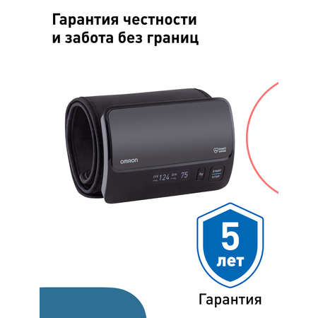 Тонометр автоматический OMRON EVOLV (HEM-7600T-E)
