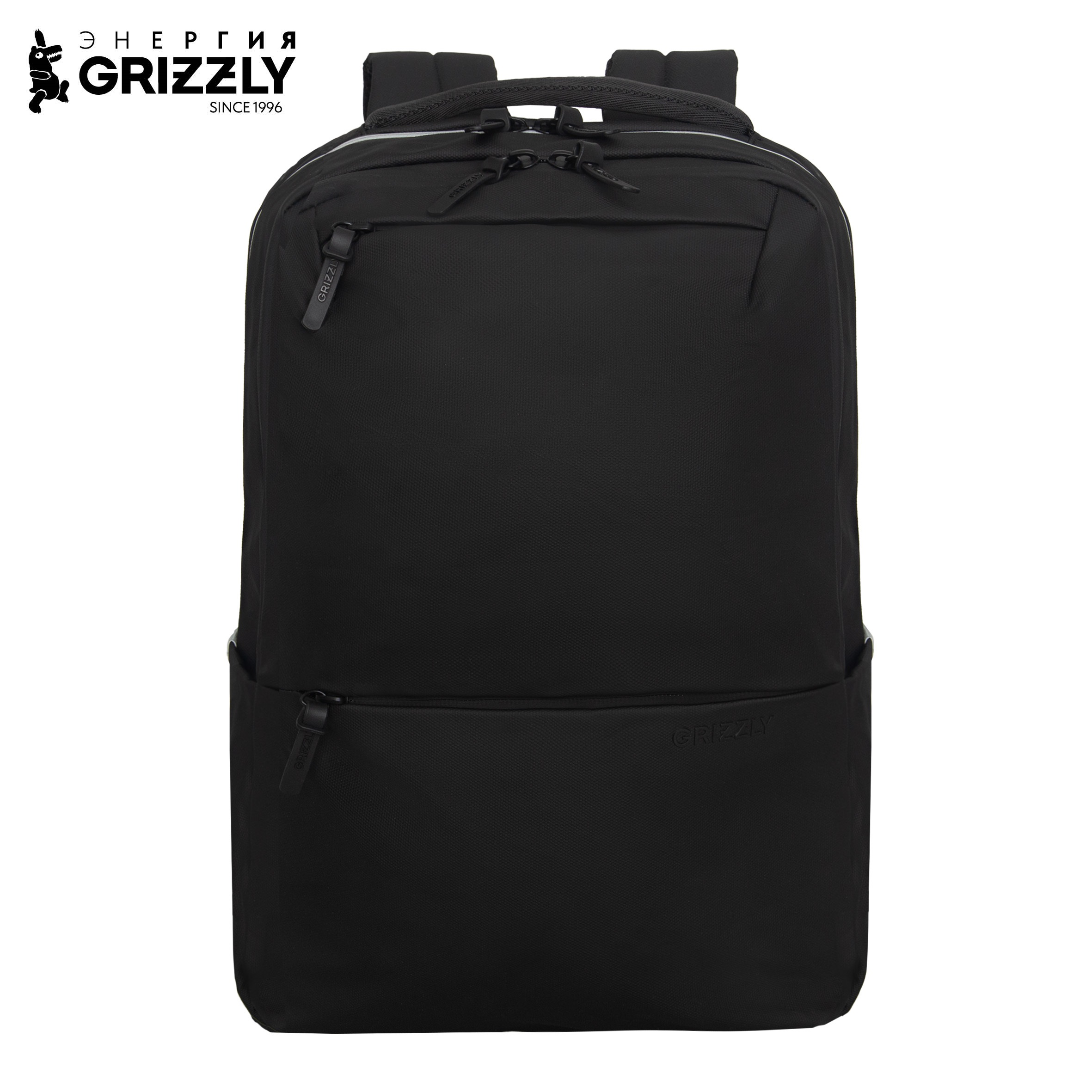 Рюкзак Grizzly Для мальчика - фото 1