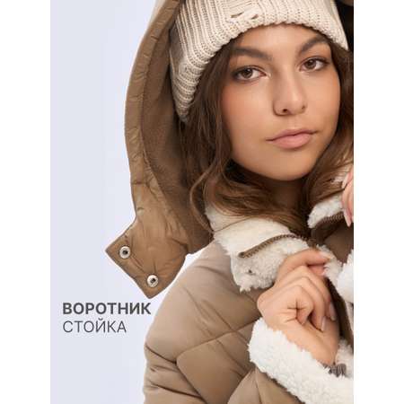 Куртка Nota Bene