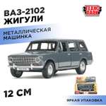 Автомобиль Технопарк ВАЗ 2102