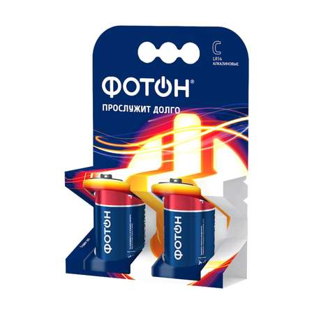 Батарейки алкалиновые С Фотoн LR14 набор 2 шт