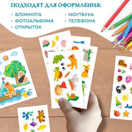 Наклейки Проф-Пресс набор 6 листов. 77 шт.