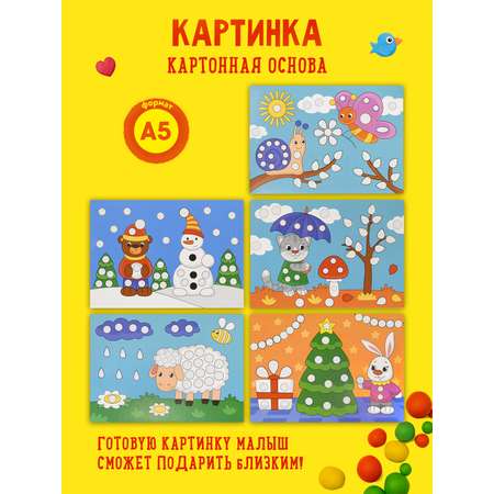 Картина из пластилина Каляка-Маляка Времена года