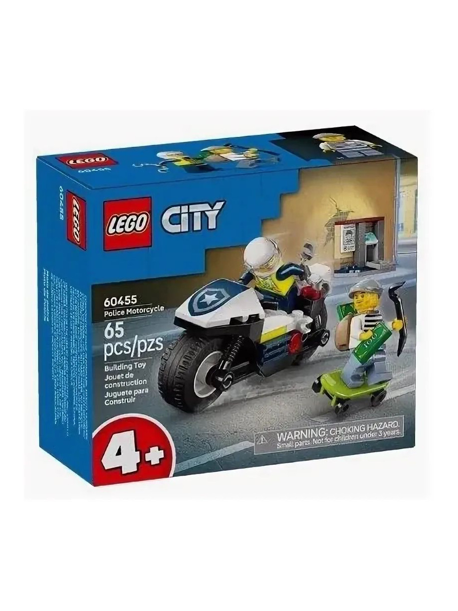 Конструктор LEGO City Полицейская погоня 65 дет. - фото 1