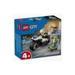 Конструктор LEGO City Полицейская погоня 65 дет.