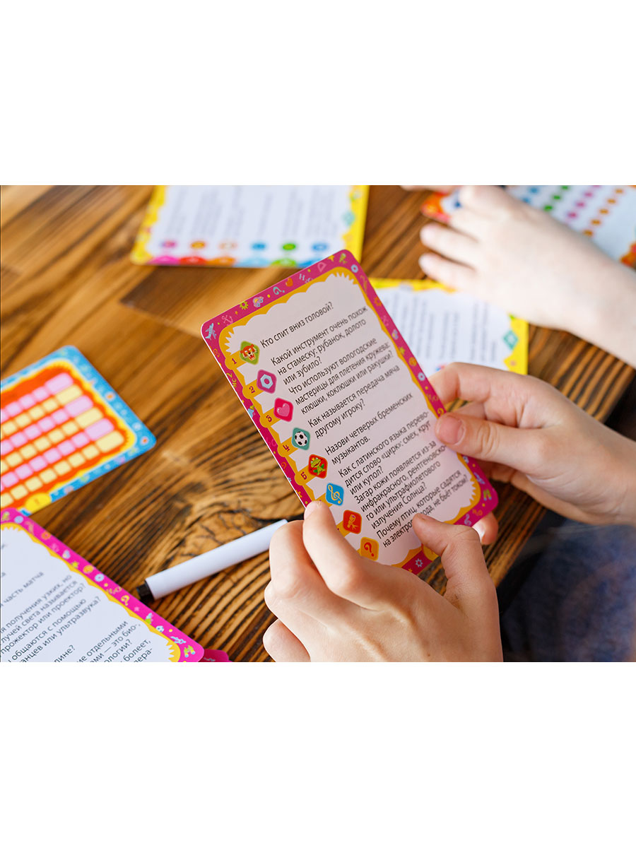 Настольная игра Дрофа-Медиа Викторина - фото 12