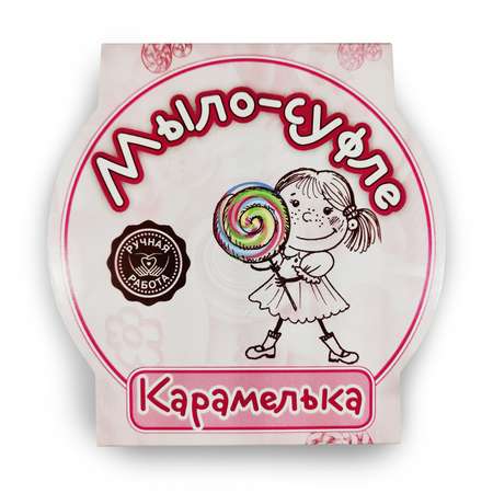 Мыло Ресурс Здоровья 150 г