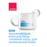Крем AVON
