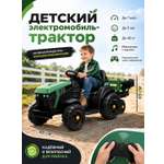 Трактор Jiajia С пультом ДУ