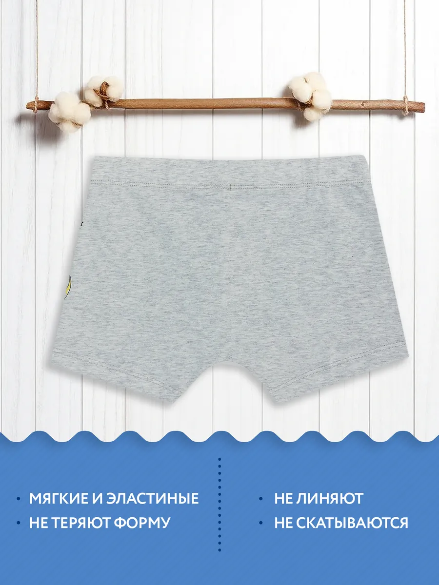 Трусы Mark Formelle (Марк Формэль) 413352/св.серый меланж +печать - фото 3