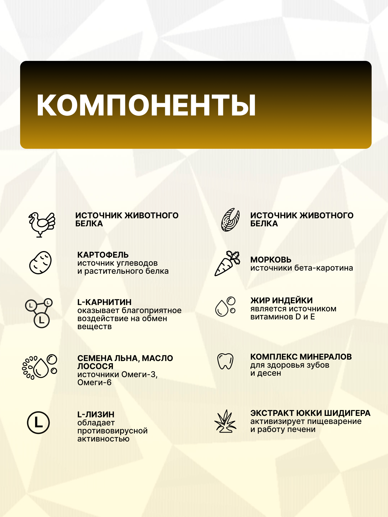 Корм сухой Grand Prix Для кошек - фото 5